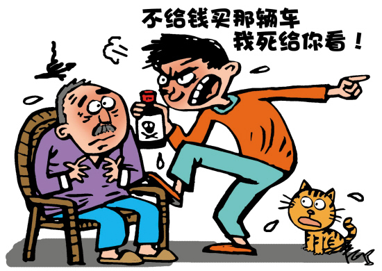 热播海报