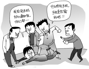 热播海报